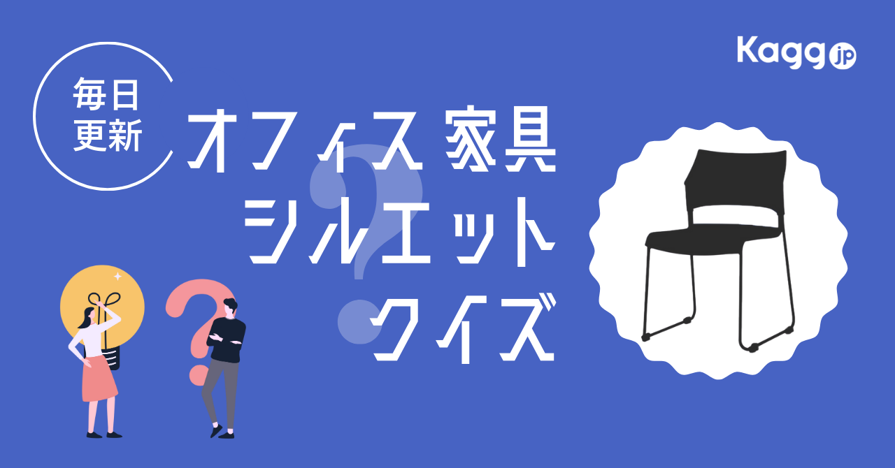 Caniちゃん様　ご確認用 送料無料】 【4人用 会議セット】会議用テーブル 1800×900 +