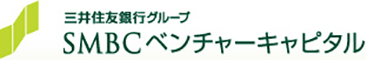SMBCベンチャーキャピタル