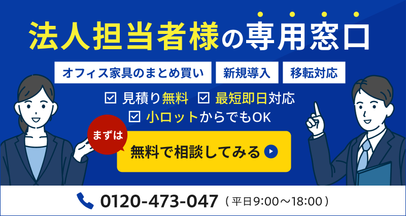 垣内 YUICHI TOYAMA/D | 【YUICHI TOYAMA/D】 UD-139 NADEKAKU 02