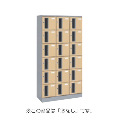 オカムラ オフィスキャビネット・収納家具 完成日 組立不要 ザパート 扉付タイプ 18人用 シリンダー錠 窓なし ネオウッドライト 9347RG-ZB41