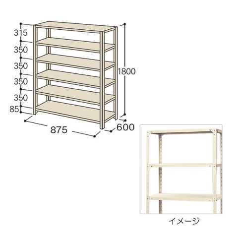 Cio ItBXLrlbgE[Ƌ @gsv yʃbN I[v^Cv(L^) H1800 E05263A5