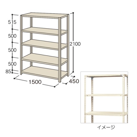 Cio ItBXLrlbgE[Ƌ @gsv yʃbN I[v^Cv(L^) H2100 E05291A5