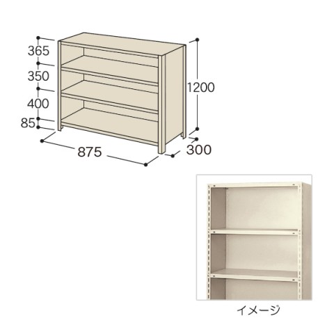 イナバ オフィスキャビネット・収納家具 完成日 組立不要 軽量ラック パネル付きタイプ(P型) H1200 E05346A5
