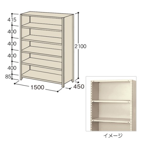 イナバ オフィスキャビネット・収納家具 完成日 組立不要 軽量ラック パネル付きタイプ(P型) H2100 E05436A5