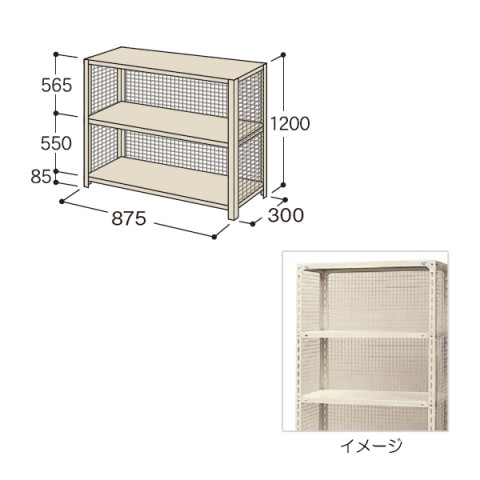 イナバ オフィスキャビネット・収納家具 完成日 組立不要 軽量ラック 金網付きタイプ(N型) H1200 E06000A5