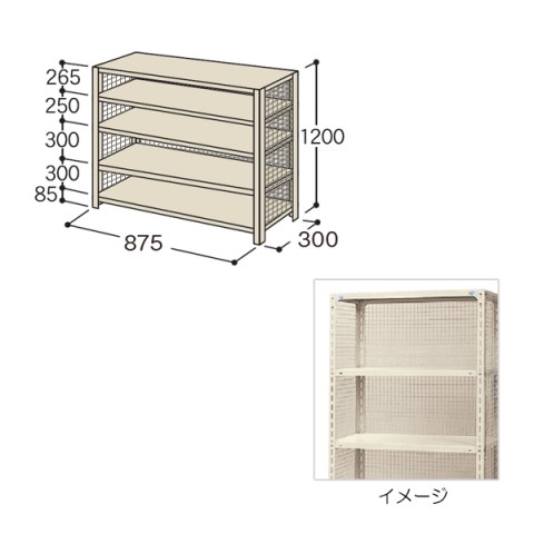 イナバ オフィスキャビネット・収納家具 完成日 組立不要 軽量ラック 金網付きタイプ(N型) H1200 E06002A5