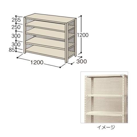 イナバ オフィスキャビネット・収納家具 完成日 組立不要 軽量ラック 金網付きタイプ(N型) H1200 E06005A5