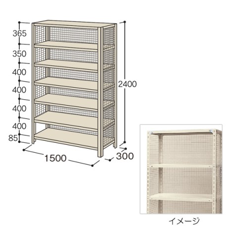 イナバ オフィスキャビネット・収納家具 完成日 組立不要 軽量ラック 金網付きタイプ(N型) H2400 E06115A5