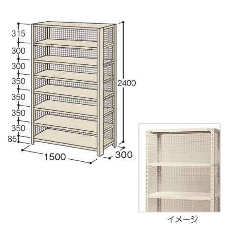イナバ オフィスキャビネット・収納家具 完成日 組立不要 軽量ラック 金網付きタイプ(N型) H2400 E06116A5