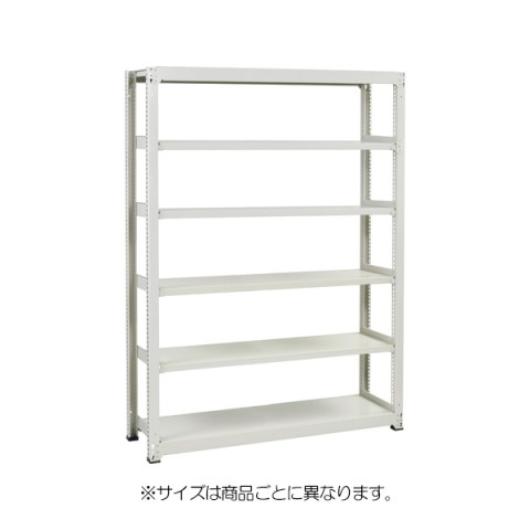 ???C?I?? ?I?t?B?X?L???r?l?b?g?E???[??? ???????@?g???s?v ??????i?I <MLK?^>300kg?^?C?v W1500 D571 H2400 ??{?^ MLK8536 559-81