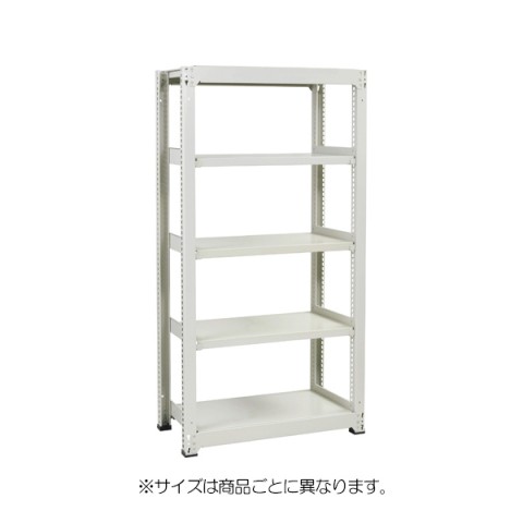 ???C?I?? ?I?t?B?X?L???r?l?b?g?E???[??? ???????@?g???s?v ??????i?I <MLK?^>300kg?^?C?v W900 D571 H2100 ??{?^ MLK7335 564-28