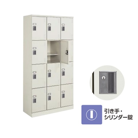 ?R?N?? ?I?t?B?X?L???r?l?b?g?E???[??? ???????@?g???s?v ?X?N?[?????b?J?[ ?i?`???????O???[?^?C?v ?n?C?^?C?v(H1790) 12?l?p(3??4?i ???I?t??) ?V?????_?[?? ?W???? SLK-HT12TLF1