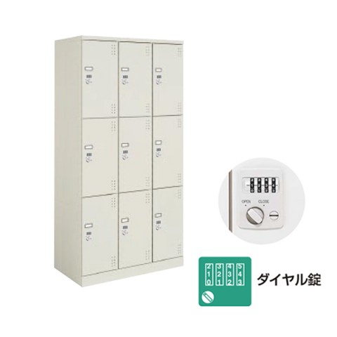 RN ItBXLrlbgE[Ƌ @gsv XN[bJ[ i`O[^Cv nC^Cv(H1790) 9lp([^) (33i It) _C W SLK-HT9DGF1