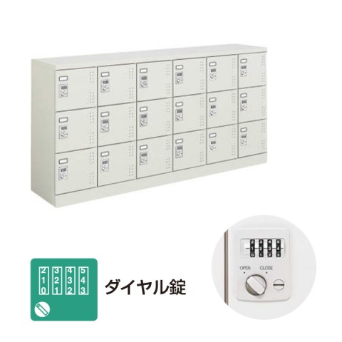 RN ItBXLrlbgE[Ƌ @gsv XN[bJ[ i`O[^Cv [^Cv 18lp(63i) _C W SLK-HY18GF1