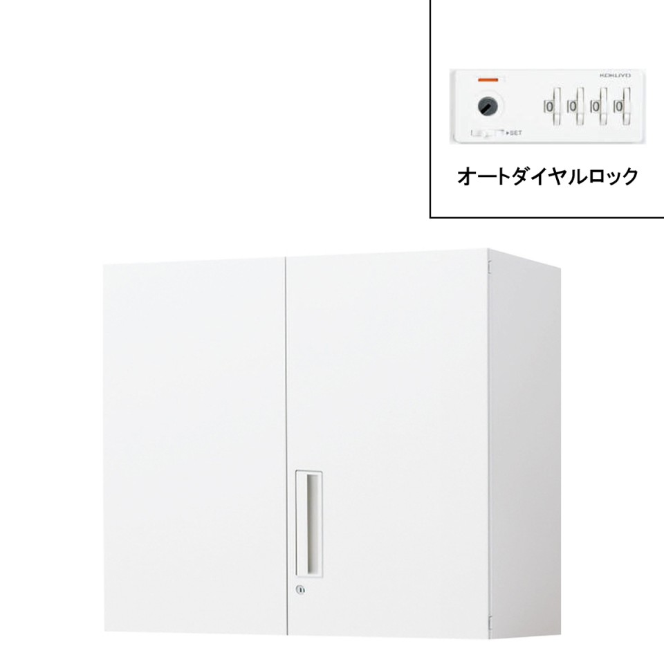 コクヨ オフィスキャビネット・収納家具 完成日 組立不要 エディア H700タイプ 上置き用 両開き扉 オートダイヤルロック 2段 BWU-SUAD38SAW