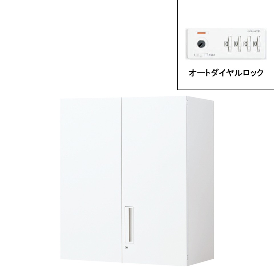 コクヨ オフィスキャビネット・収納家具 完成日 組立不要 エディア H915タイプ 上置き用 両開き扉 オートダイヤルロック 3段 BWU-SUAD48SSAW