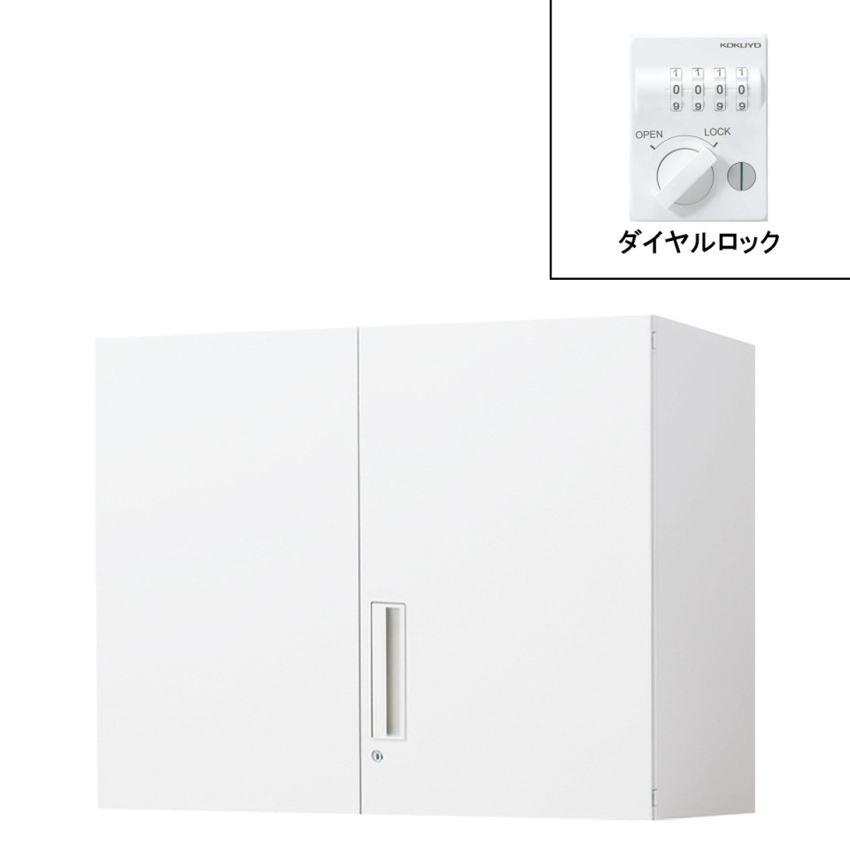 コクヨ オフィスキャビネット・収納家具 完成日 組立不要 エディア H700タイプ 上置き用 両開き扉 ダイヤルロック 2段 BWU-SUD39SSAW