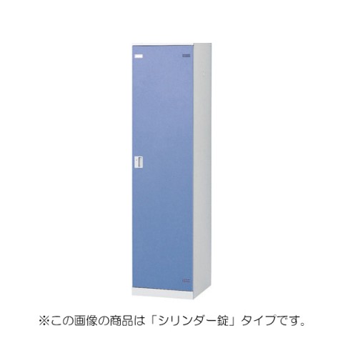  ItBXLrlbgE[Ƌ  SLB 1lpbJ[@J[^Cv@RC^[ SLB-1-R SLBB-1-R 64403