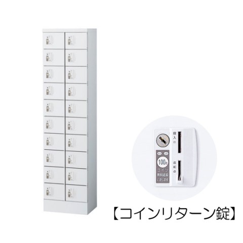 ???? ?I?t?B?X?L???r?l?b?g?E???[???  ?????????b?J?[ 2??10?i20?l?p ?R?C?????^?[???? KLKW-20-R 66231