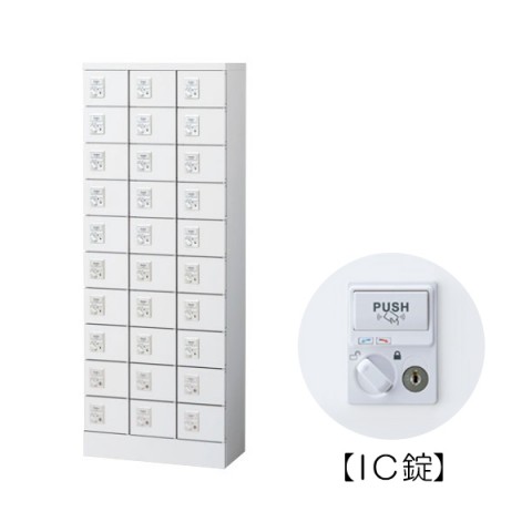 ???? ?I?t?B?X?L???r?l?b?g?E???[???  ?????????b?J?[ 3??10?i30?l?p IC?? KLKW-30-C 66235