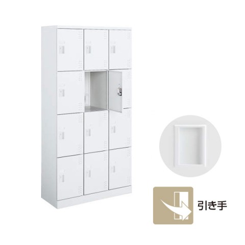 ?R?N?? ?I?t?B?X?L???r?l?b?g?E???[??? ???????@?g???s?v ?X?N?[?????b?J?[ ?z???C?g?^?C?v ?n?C?^?C?v ???F?z???C?g 3??4?i(???I???) ??????^?C?v SLK-HT12KSAW