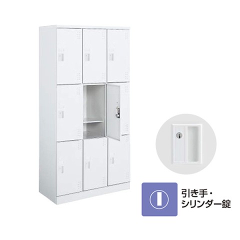 RN ItBXLrlbgE[Ƌ @gsv XN[bJ[ zCg^Cv nC^Cv FzCg 33i([^) (It) V_[^Cv SLK-HT9DLSAW