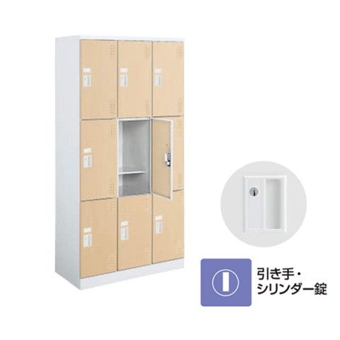 RN ItBXLrlbgE[Ƌ @gsv XN[bJ[ zCg^Cv nC^Cv FCgi` 33i([^) (It) V_[^Cv SLK-HT9DLSAWDA0