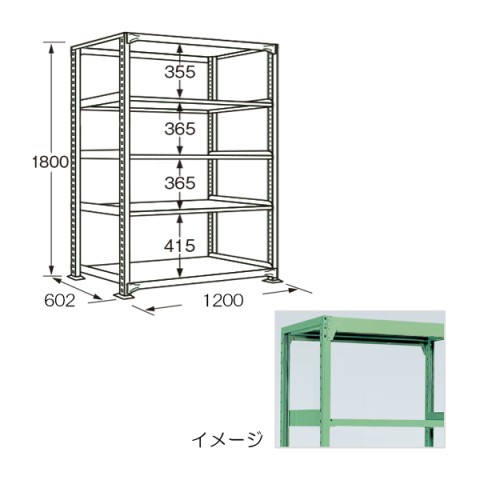 TJG ItBXLrlbgE[Ƌ  [NbN 1800 5i RL-1345