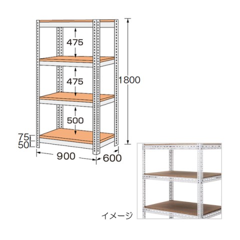 サカエ オフィスキャビネット・収納家具  ボード棚 高さ1800・4段 ボルト止めタイプ NBRW-1144