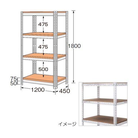 サカエ オフィスキャビネット・収納家具  ボード棚 高さ1800・4段 ボルト止めタイプ NBRW-1324