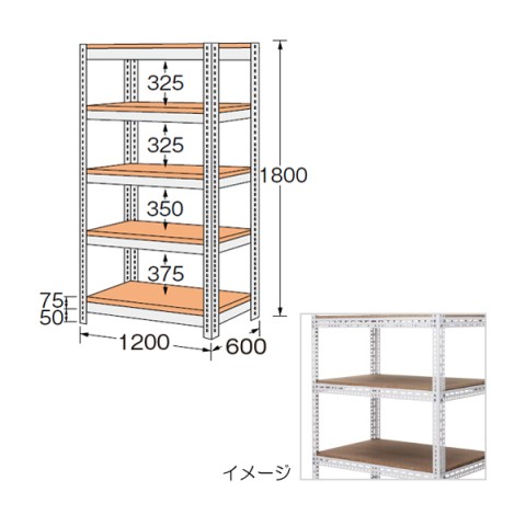 サカエ オフィスキャビネット・収納家具  ボード棚 高さ1800・5段 ボルト止めタイプ NBRW-1345