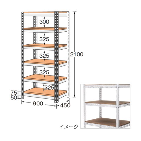 サカエ オフィスキャビネット・収納家具  ボード棚 高さ2100・6段 ボルト止めタイプ NBRW-2126