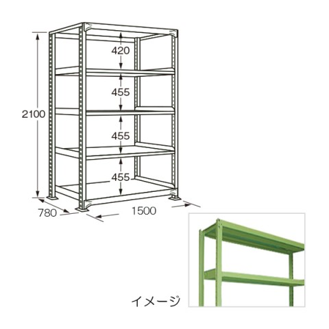 TJG ItBXLrlbgE[Ƌ  ʒINL^EWG^ 2100 NL-2555