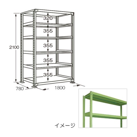 TJG ItBXLrlbgE[Ƌ  ʒINL^EWG^ 2100 NL-2756