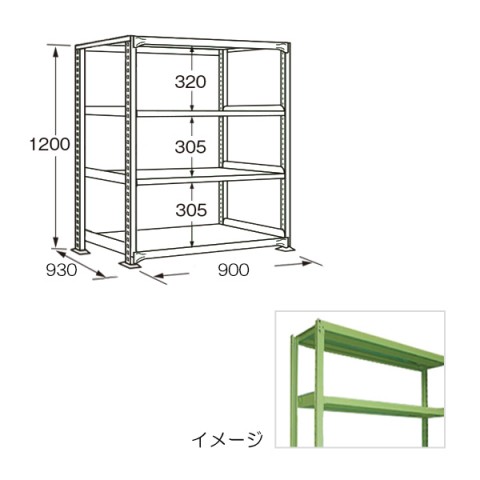 TJG ItBXLrlbgE[Ƌ  ʒINL^EWG^ 1200 NL-8164