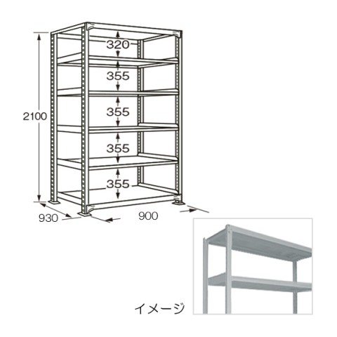 TJG ItBXLrlbgE[Ƌ  ʒINL^EWG^ 2100 WG-2166