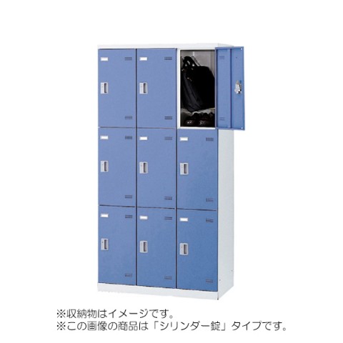  ItBXLrlbgE[Ƌ  SLB 33i9lpbJ[@J[^Cv@t(V_[) SLB-9-S2 SLBB-9-S2 72250