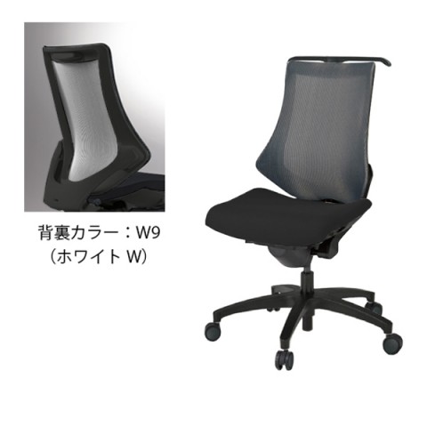 イトーキ オフィスチェア 完成日 組立不要 エフチェア メッシュバック ハイバック ベースカラーT1 肘なし ハンガー付 ストライプレイヤー(JA) 抗ウイルス再生布地(PS) 抵抗付ウレタン双輪キャスター KG170JAHM1T1W9