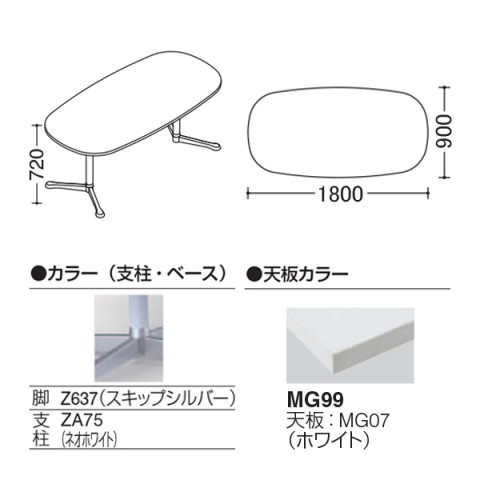 IJ ~[eBOe[u @gsv ANeBAtF[ I[o^Cv@Yr@rFXLbvVo[@LX^[@W1800@D900 93N4CG-MK27