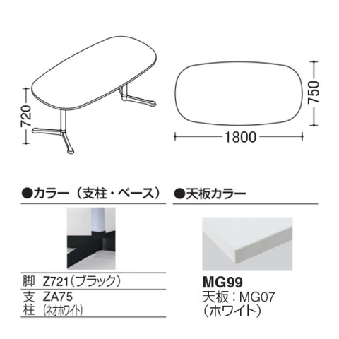 IJ ~[eBOe[u @gsv ANeBAtF[ I[o^Cv@Yr@rFubN@LX^[@W1800@D750 93N8CH-MK27