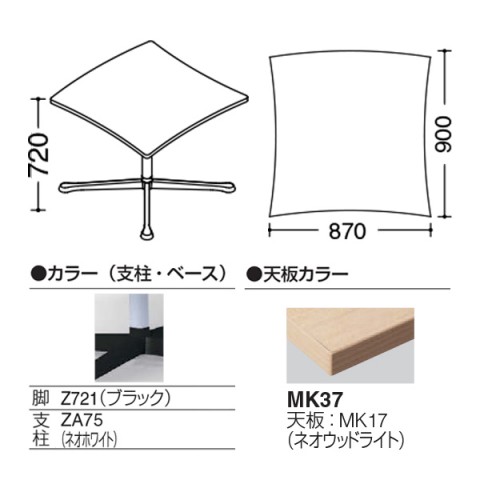 IJ ~[eBOe[u @gsv ANeBAtF[ JCg^Cv@\r@rFubN@AWX^[ 93N7AJ-ML87