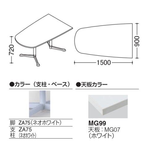 IJ ~[eBOe[u @gsv ANeBAtF[ j^[p`^Cv@Yr@rFlIzCg@LX^[ 93N3CU-MK27
