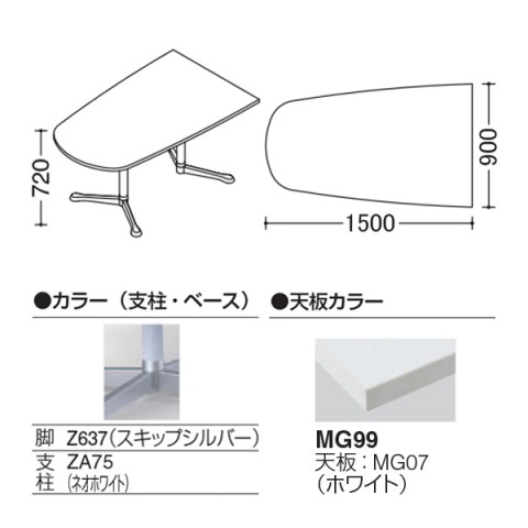 IJ ~[eBOe[u @gsv ANeBAtF[ j^[p`^Cv@Yr@rFXLbvVo[@LX^[ 93N4CU-MK27