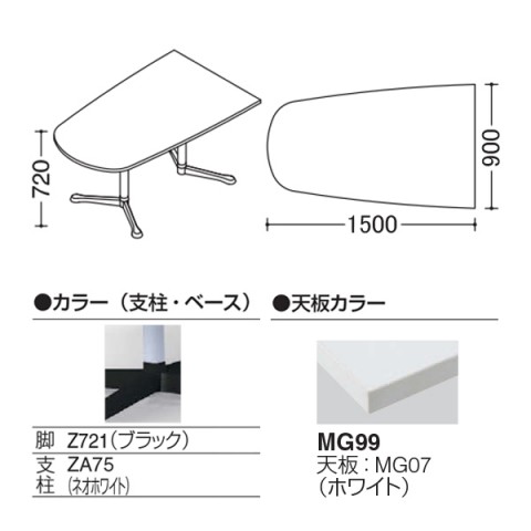 IJ ~[eBOe[u @gsv ANeBAtF[ j^[p`^Cv@Yr@rFubN@AWX^[ 93N8AU-MK27