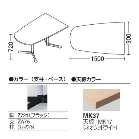 IJ ~[eBOe[u @gsv ANeBAtF[ j^[p`^Cv@Yr@rFubN@LX^[ 93N8CU-ML87