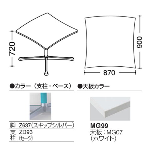 IJ ~[eBOe[u @gsv ANeBAtF[ JCg^Cv@\r@rFXLbvVo[@LX^[ 93N2CJ-MAT1