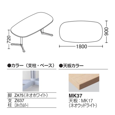IJ ~[eBOe[u @gsv ANeBAtF[ I[o^Cv@Yr@rFlIzCg@AWX^[@W1800@D900 93N3AG-MK51
