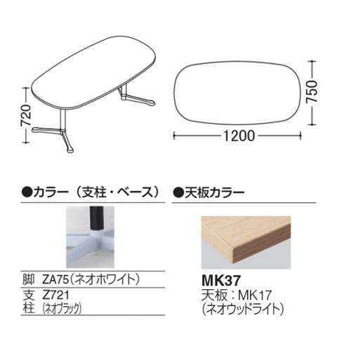 IJ ~[eBOe[u @gsv ANeBAtF[ I[o^Cv@Yr@rFlIzCg@LX^[@W1200@D750 93N3CM-MAS2