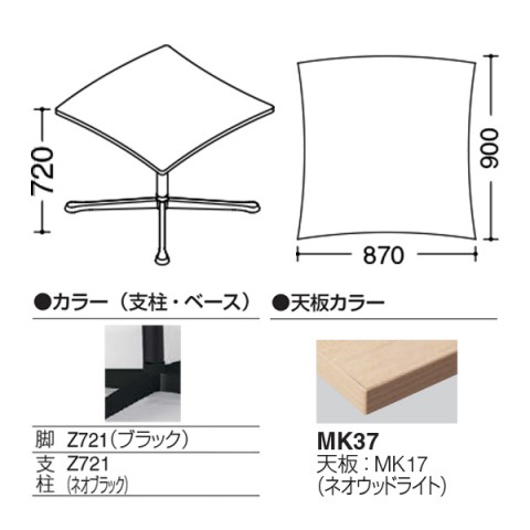 IJ ~[eBOe[u @gsv ANeBAtF[ JCg^Cv@\r@rFubN@Xgbp[t 93N7BJ-MAS2