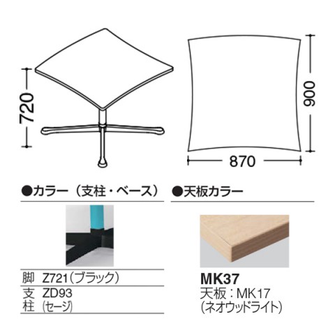 IJ ~[eBOe[u @gsv ANeBAtF[ JCg^Cv@\r@rFubN@Xgbp[t 93N7BJ-MAT2